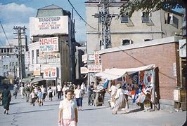 Image result for Korea in 1950 1960