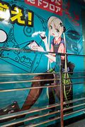 Image result for Akiba Murder