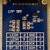 Image result for Arduino with ST7735 TFT Display