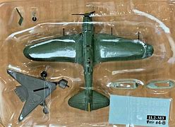 Image result for WW2 Japan Attacker