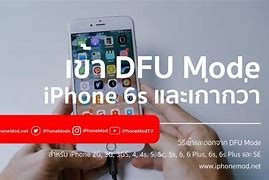 Image result for iPhone SE DFU Mode