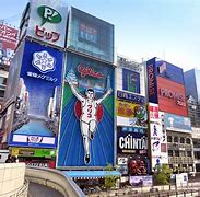 Image result for Osaka Bus Tour