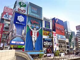 Image result for Japan Neon Signs