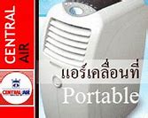 Image result for Magnavox Portable Air Conditioner