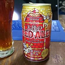 Image result for Festa Brew Red Ale