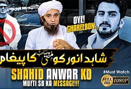 Image result for Shid Anwor