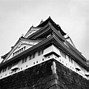 Image result for Osaka Castle Today