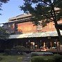 Image result for Traditionaal Japanese House