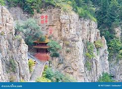 Image result for Heng Shan Shanxi China