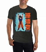 Image result for Vintage DBZ Shirt