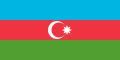 Image result for Azərbaycan Bayraq