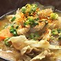 Image result for Pork Miso Soup Recipe