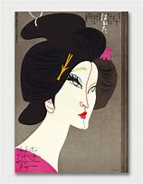 Image result for 1960s Japanese Art
