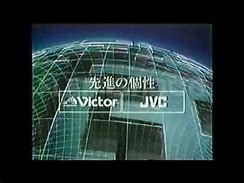 Image result for Globe Symbol On JVC TV