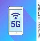 Image result for iPhone SE New Génération