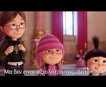 Image result for Greece Despicable Me Trailer