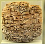 Image result for ancient greece tablet