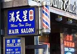 Image result for 5-Dollar Chinatown Haircut