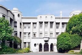 Image result for University of Tokyo Medical School