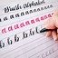 Image result for Brush Lettering Calligraphy Practice Sheets