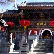 Image result for Wutaishan