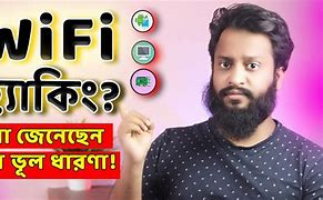 Image result for App to Hack Wifi Password