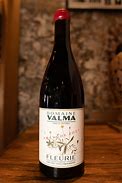 Image result for Valma Fleurie Prelude 2021