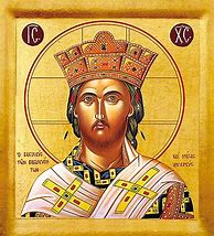 Image result for Christ the King Icon