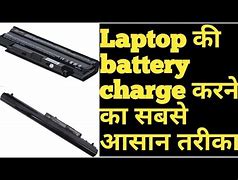 Image result for Laptop Exploding Battery