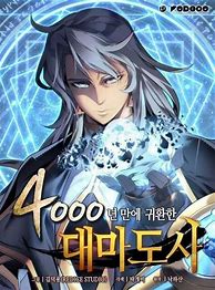 Image result for 9000 Year Old Mage Manhwa