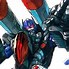 Image result for Optimus Primal Figure