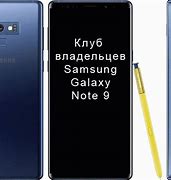 Image result for Samsung Galaxy Note 20 Green