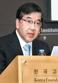 Image result for Tokyo University Professor