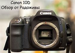 Image result for Canon 10D