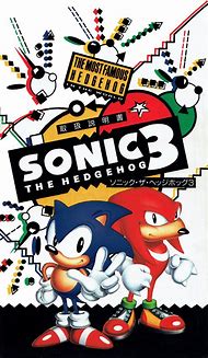 Image result for Super Sonic the Hedgehog 3