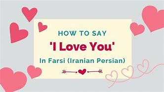 Image result for Farsi Love