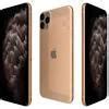 Image result for Apple iPhone 11 Price in Botswana