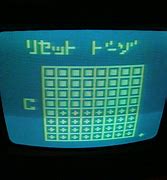 Image result for Original Nintendo Television