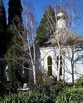 Image result for 135 Tunstead Ave., San Anselmo, CA 94960 United States