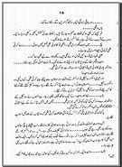 Image result for Parsa Urdu Poetry