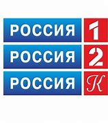 Image result for Канал Россия