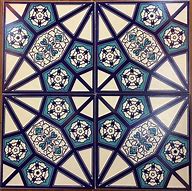 Image result for Tile Pattern Intricate