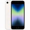 Image result for iPhone SE 3rd Generation in Rose Gold