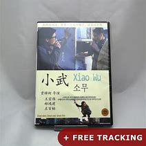 Image result for Xiao Wu DVD