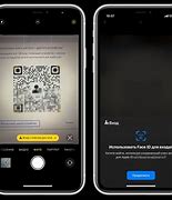 Image result for iPhone Passkey