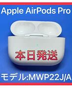 Image result for Gen 1 Apple Air Pods