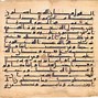 Image result for Turkish Calligraphy