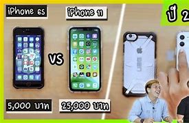 Image result for iPhone 11 vs 6s