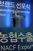 Image result for Japan Auto Factory Launch Ceremony
