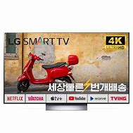 Image result for OLED 77 TV Wall Panel